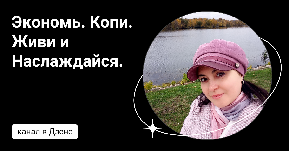 вывеска для копицентра. живи копи. живи копи. копицентр логотип. старость в радость.