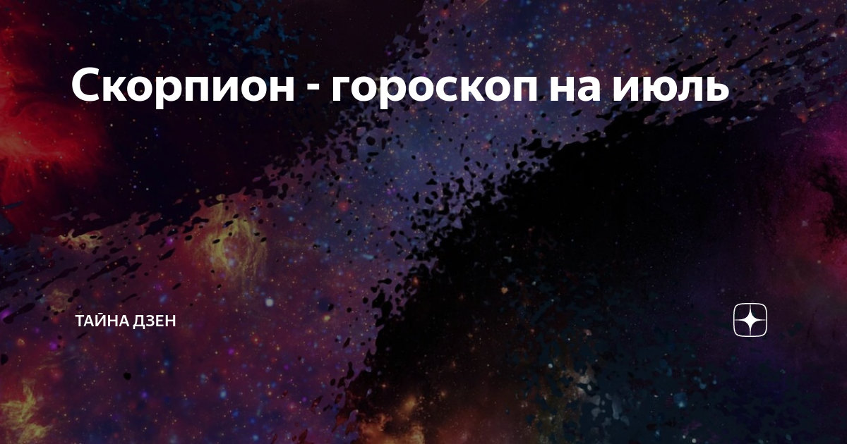 Космический ликбез. Сколько весит наша Вселенная. Сколько весит вся Вселенная. Сколько вести вся вселеная.