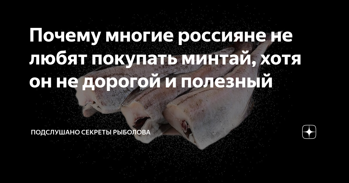 есть ли смысл покупать sony playstation 4