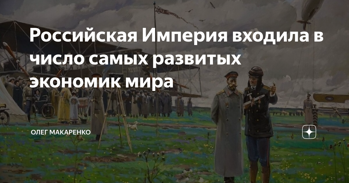 Задача сделать человека счастливым не входила в планы сотворения мира