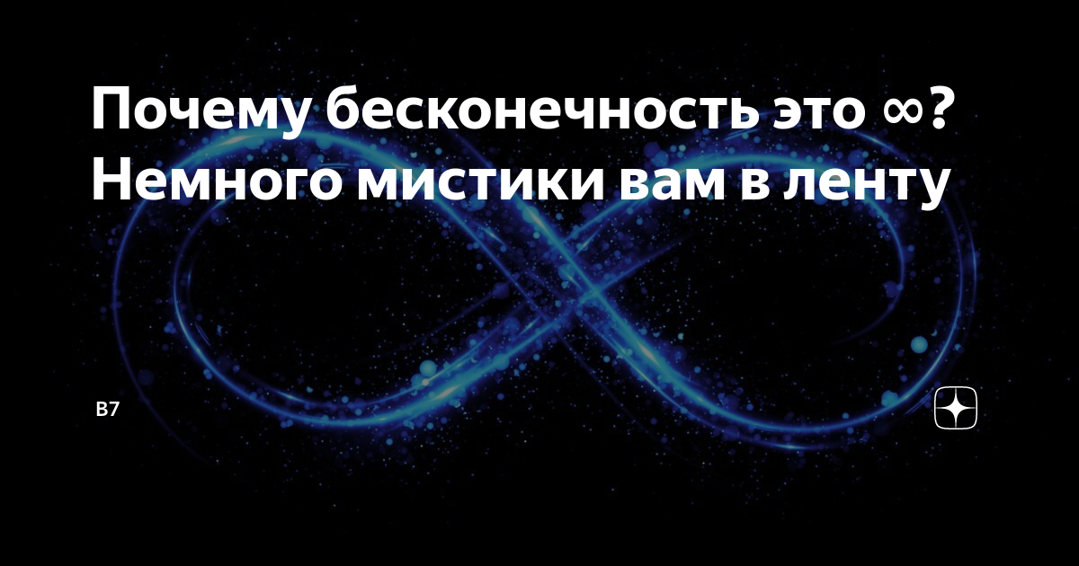 Театр Старый Дом. Екатеринбург.. Дело о реабилитации «Ревизора»