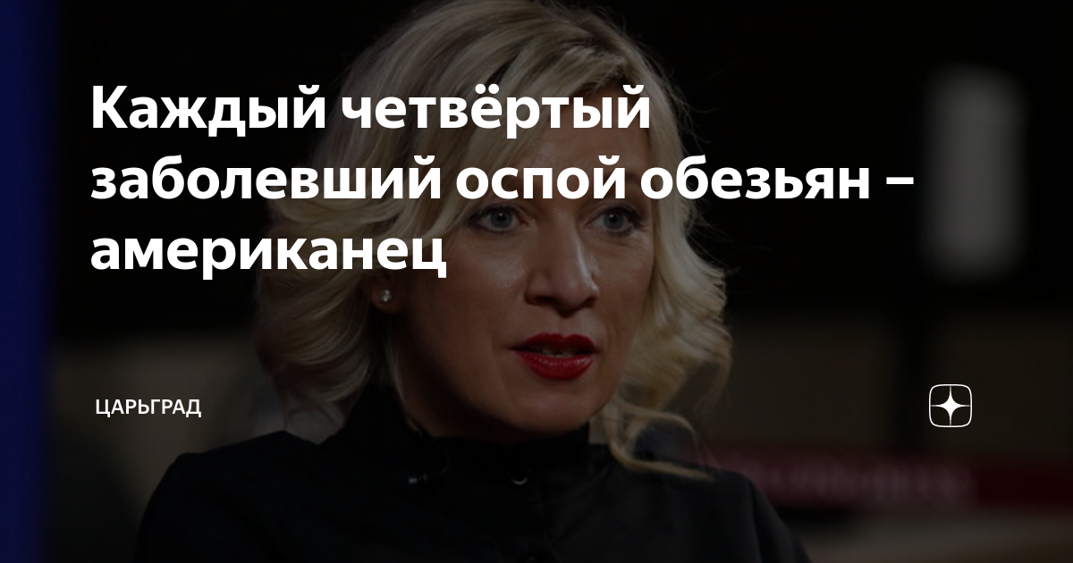 Электронная сигарета ego ce4. Ego vape pen. Электронная сигарета ego-t ce4. Электронная сигарета ego ce4. Vape ego ce4.