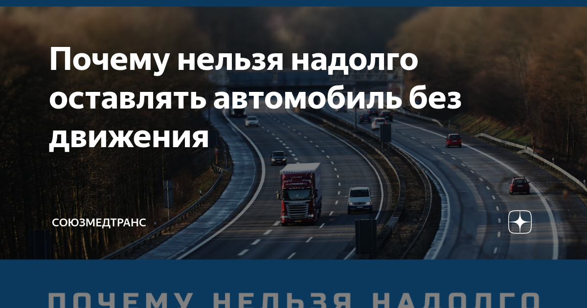 если не сдал вождение по городу 3 раза