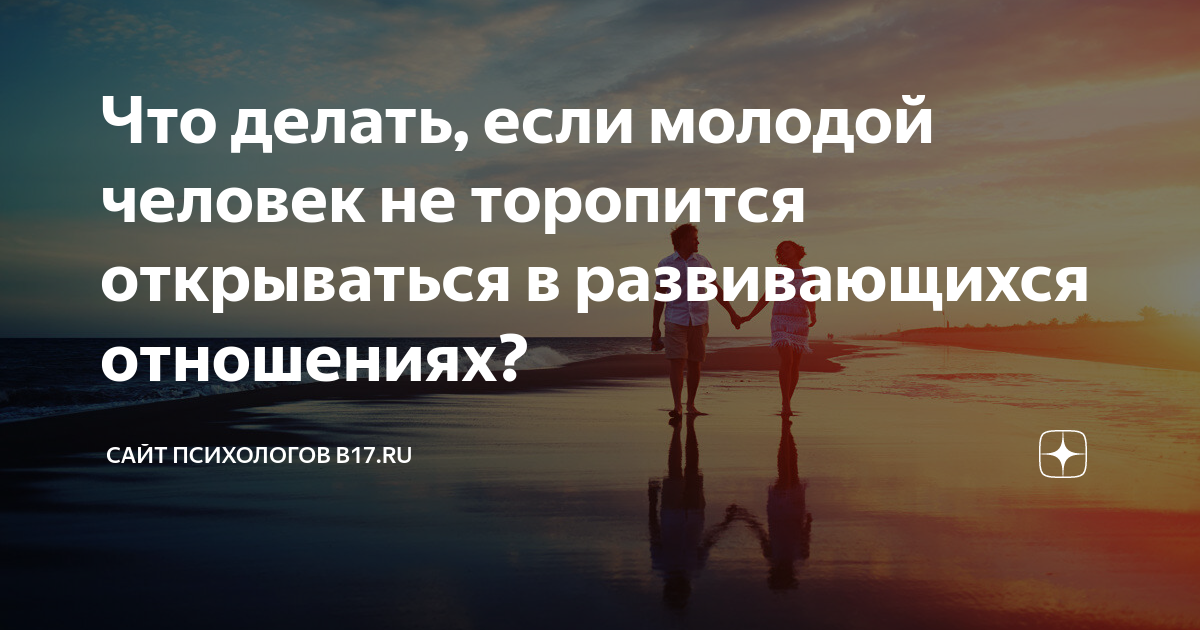 Если девушка говорит, что хочет замуж? | Пикабу