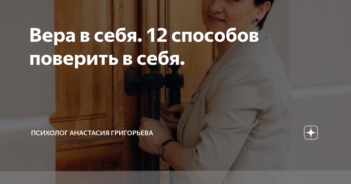 15 полезных навыков, которые стоит освоить в молодости