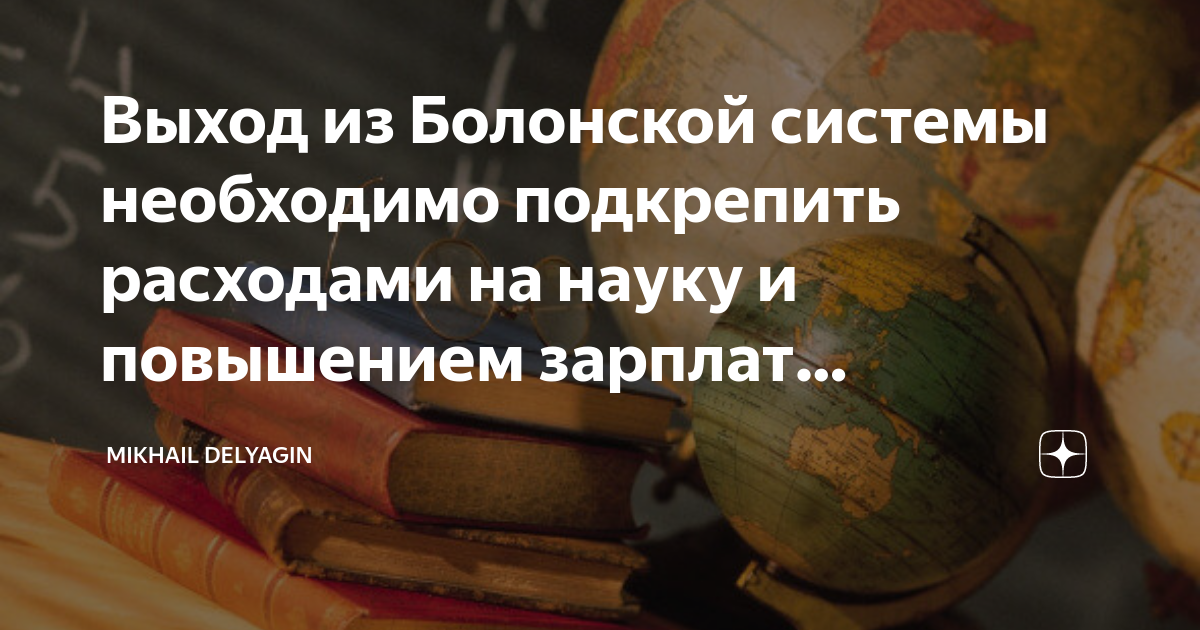 Выберете какие из пунктов являются расходами покупка телефона покупка страховки