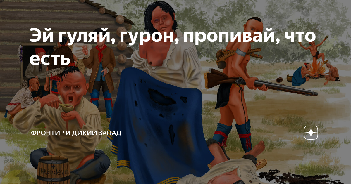 аудиокассеты сектор газа. группа сектор газа. эй гуляй мужик пропивай что есть. эй гуляй мужик пропила что есть. сектор газа мемы.