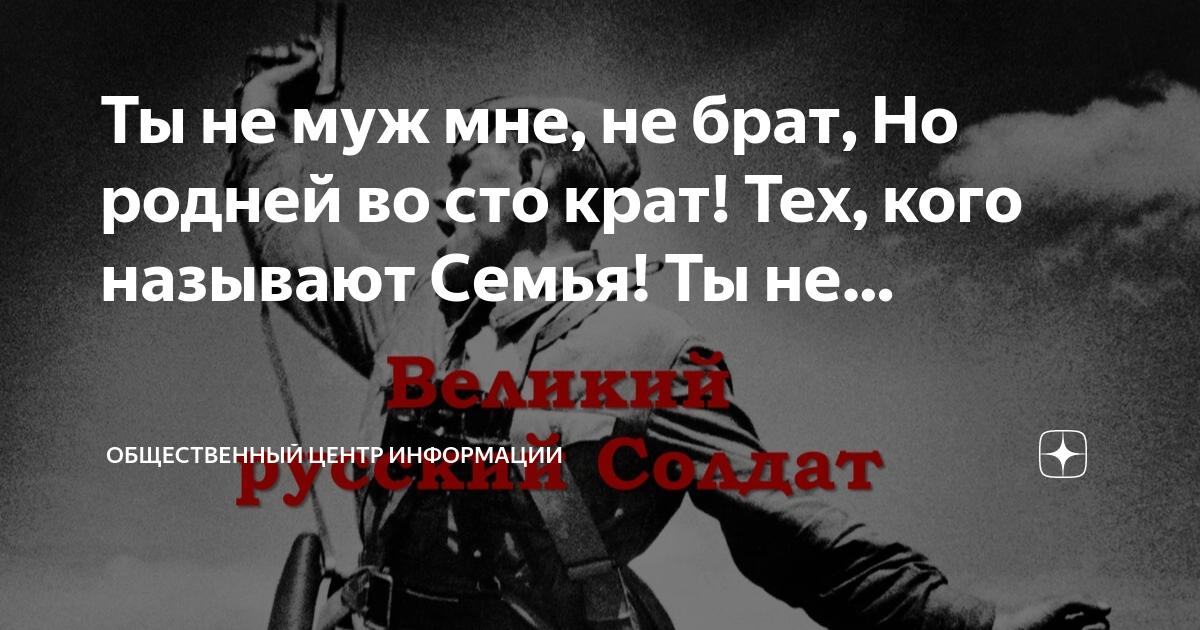 Шекспир о розах стихи. Прекрасное прекрасней во сто крат. Дарите добро оно возвращается. Пусть добро вернётся к вам во сто крат. Во сто крат.