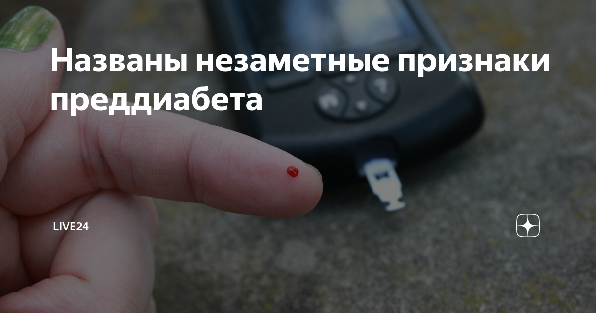 закрывает уши. фото женщин с ранним климаксом. человек с закрытыми ушами. человек потерявший здоровье. насморк.