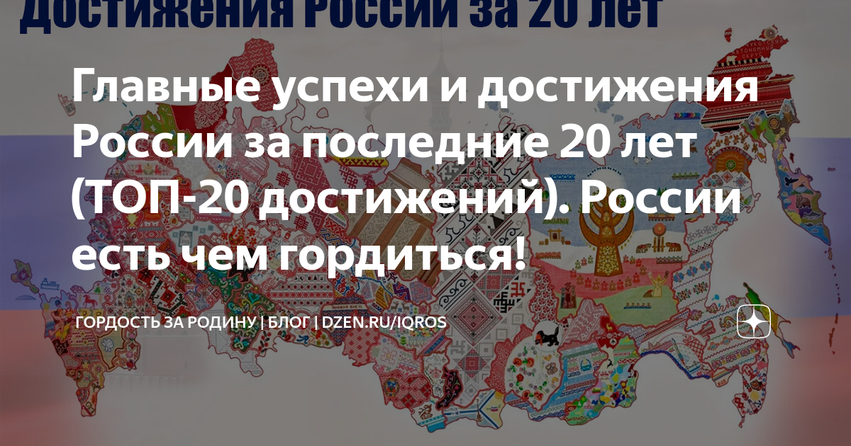 в россии оценили растущий спрос на playstation 5