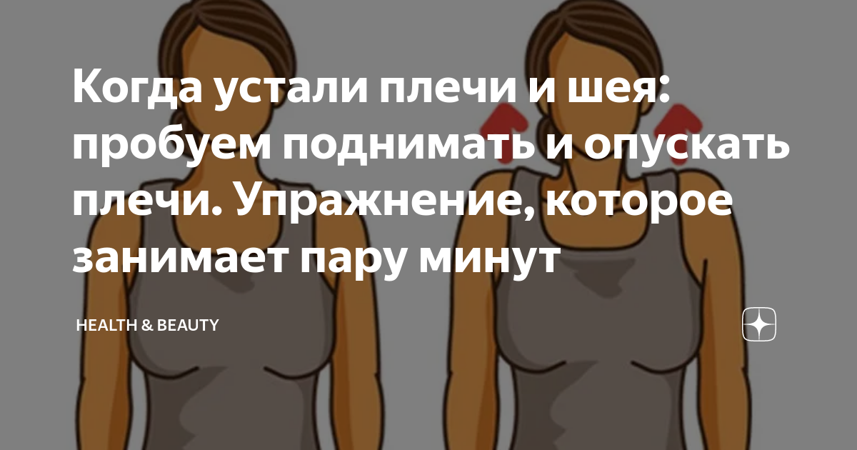 5 минут. это займет пару минут. (index-1 remix). поговорить о боге нашем одине. отошел на 10 минут.