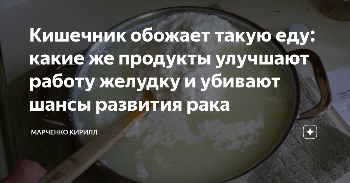 У нас за такое в овощном убивают