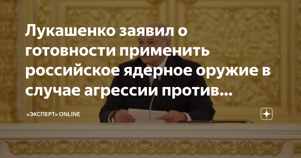 Путин в вашингтоне