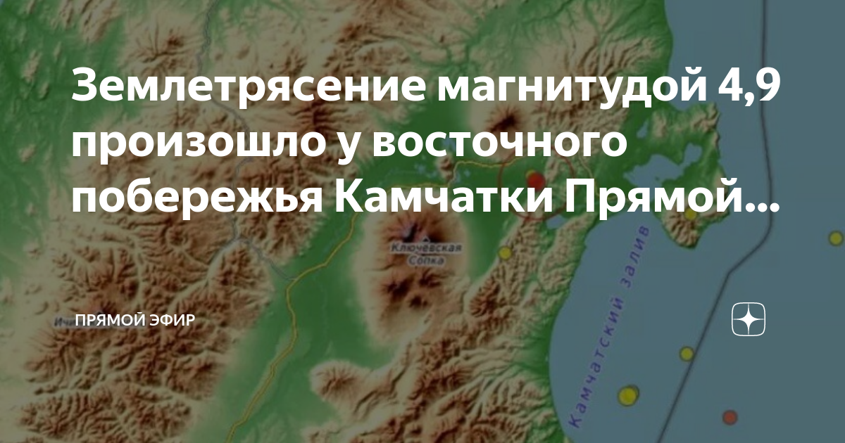 Карта восточного побережья камчатки