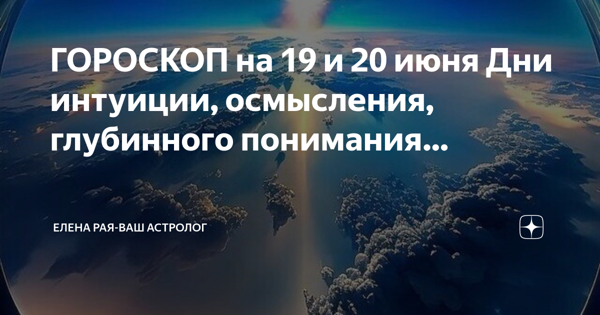 Выйти на первый план