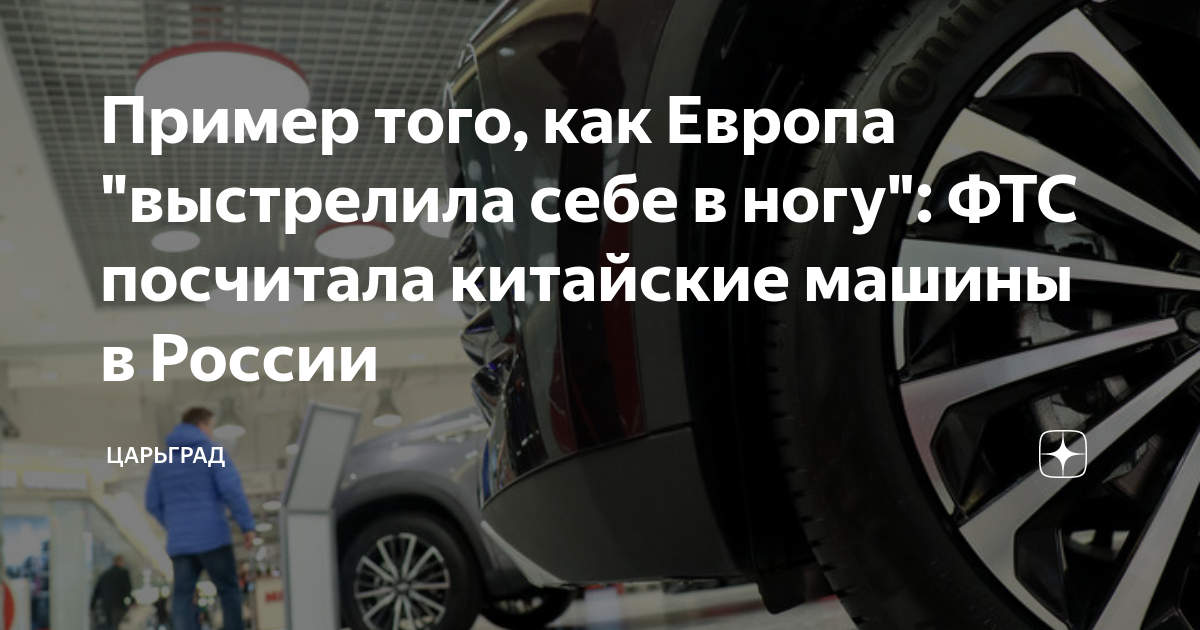 Образец отчета об оценке по новым стандартам 2022 года