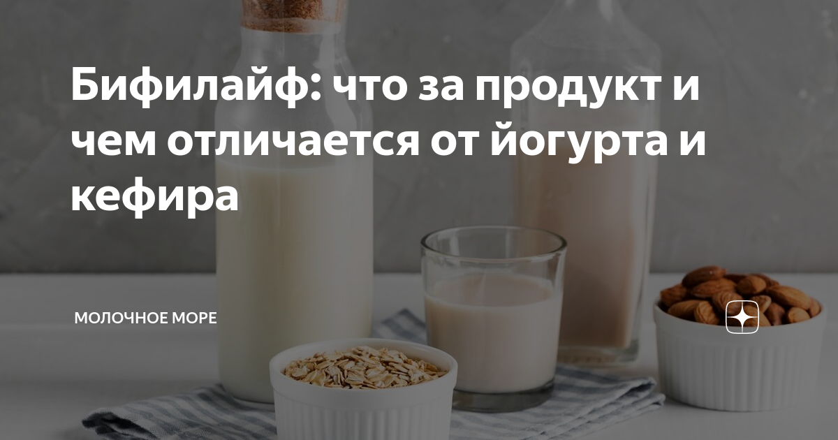 Творог детский с грушей 4,2% МясновЪ ВКУСНЯШКА 100г