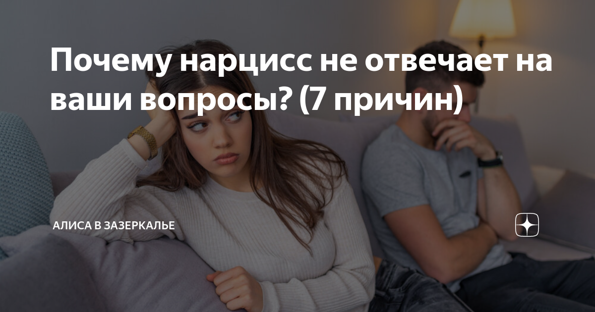 Где моя карта