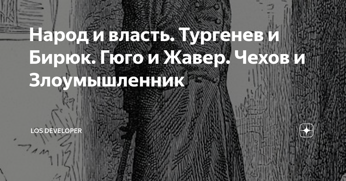 Сайт учителя русского языка и литературы Захарьиной Елены Алексеевны