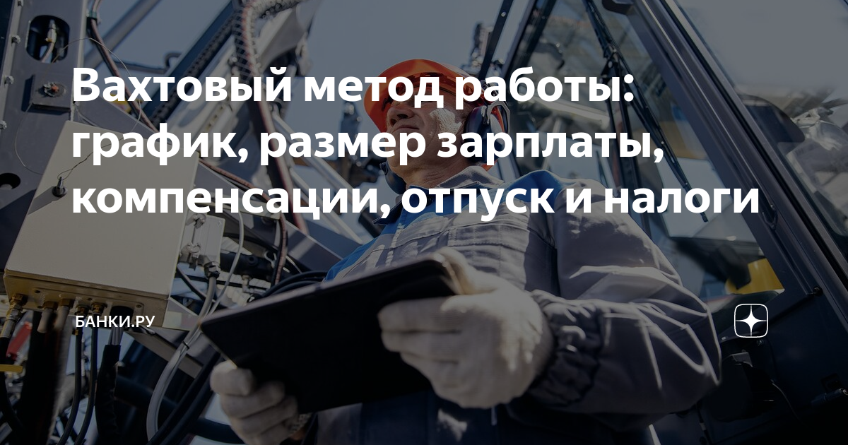 Заработок в интернете: ТОП-27 проверенных способов в 2025 году.