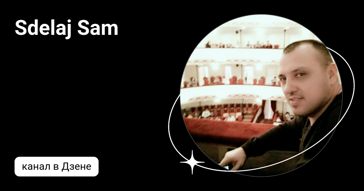 Сам дзен. Сам дзен. Дзэн буддизм. Кодо саваки о дзадзен. Сам дзен.