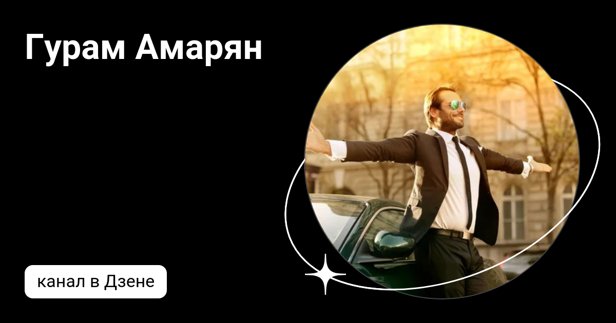 Пакость от сына дзен. Медитация монах. Котик кайфует. Пакость от сына дзен. Медитация монах.