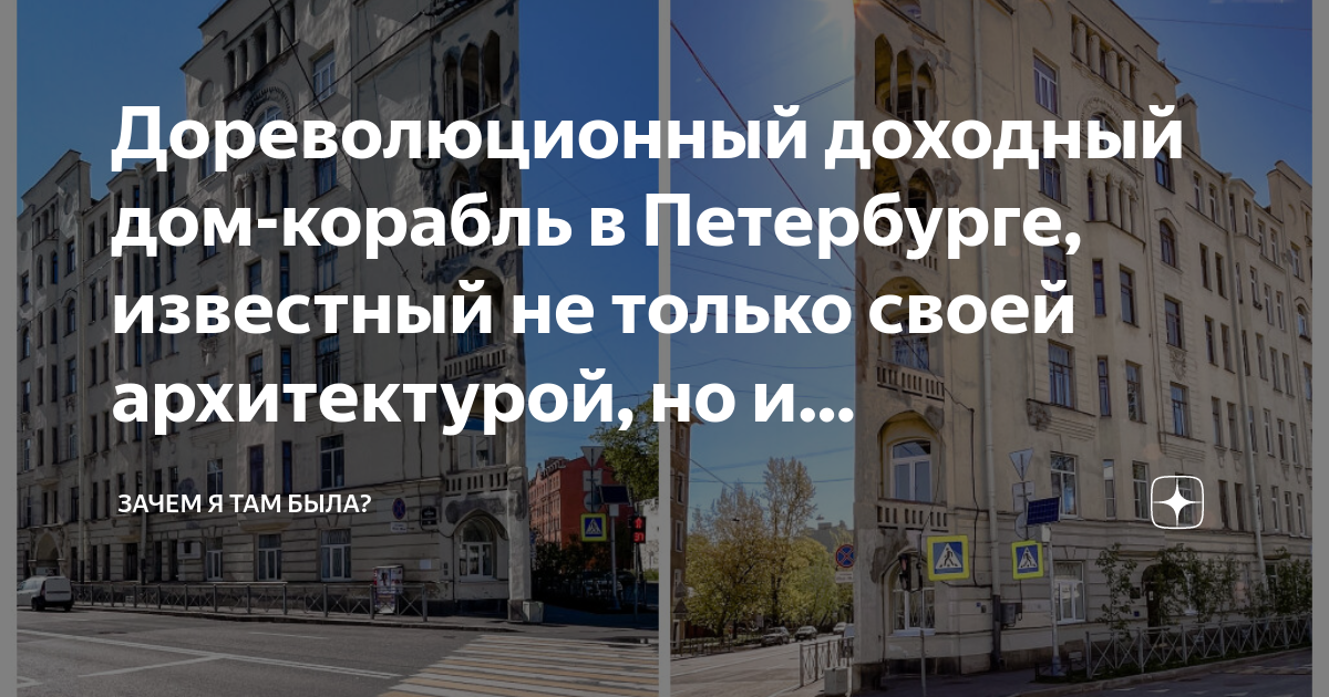 Позволяет не только полюбоваться ее архитектурой снаружи перешагнув порог оказываешься