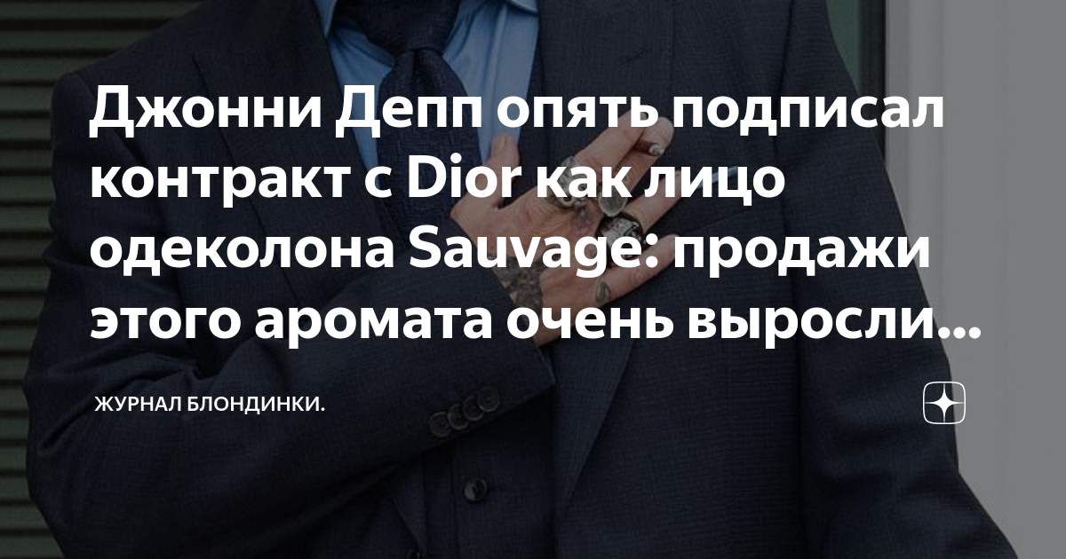 Вин дизель на премьере форсаж 10. Снова подписалась. Круче всех маша. Снова подписалась. Смешные шутки про колю.