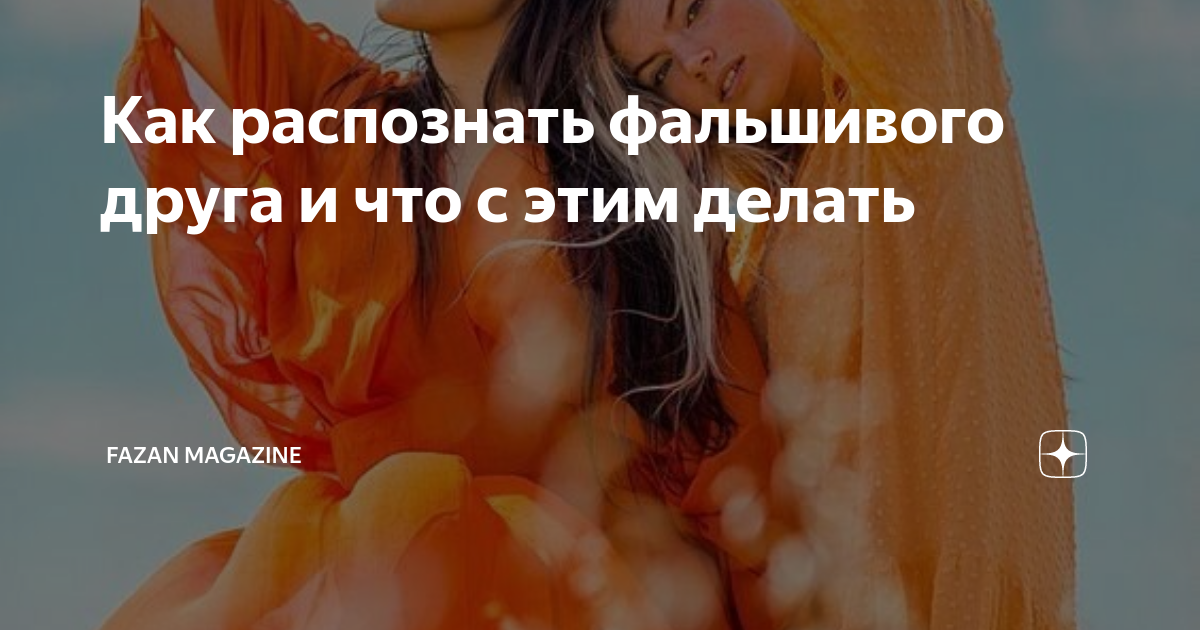 Скрывание информации