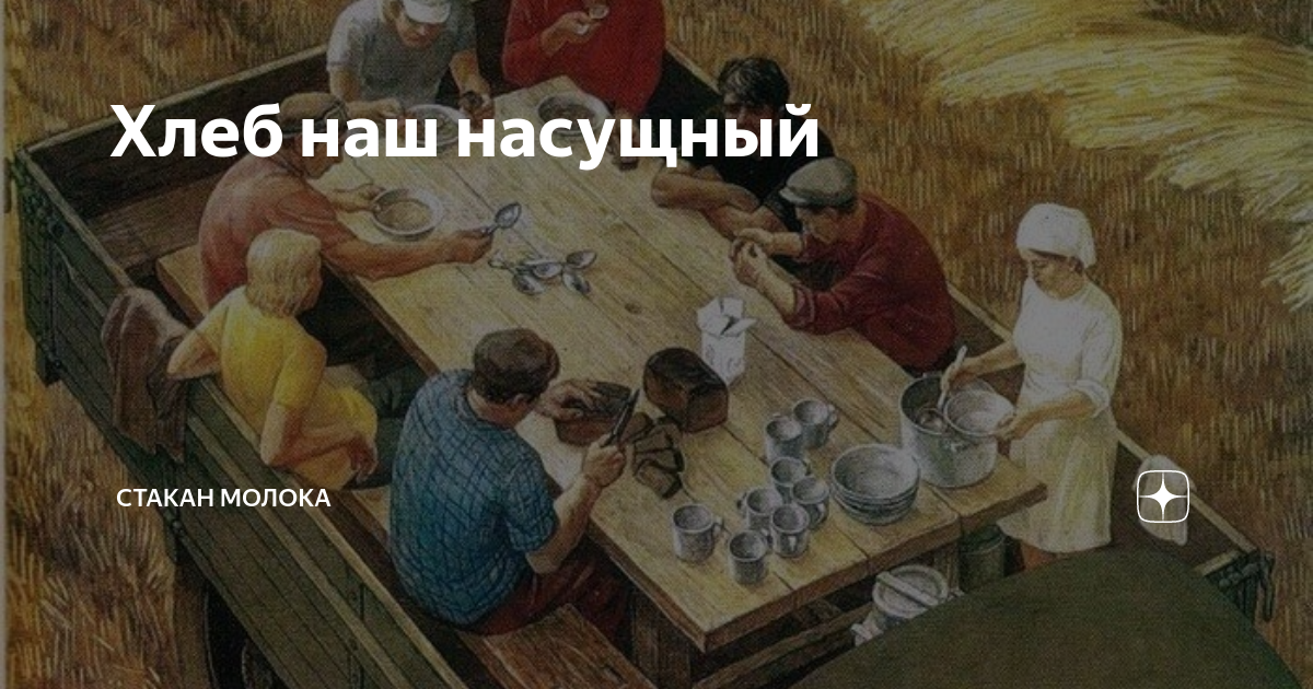 Все думают что придет время а время только уходит. Когда придет время. Тургенев вешние воды книга. Придет время и хлебца напросишься. Придёт время когда маски будут.