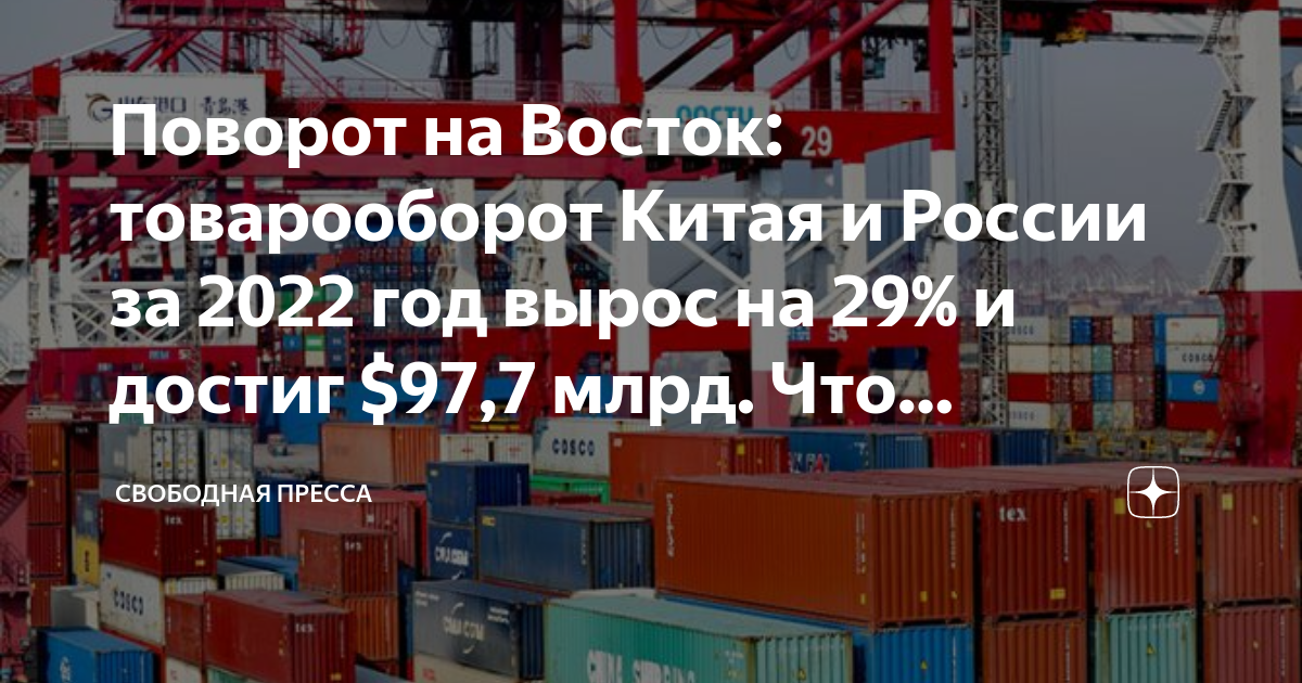 Планом на текущий год предусмотрен рост товарооборота магазина на 5 фактически по сравнению