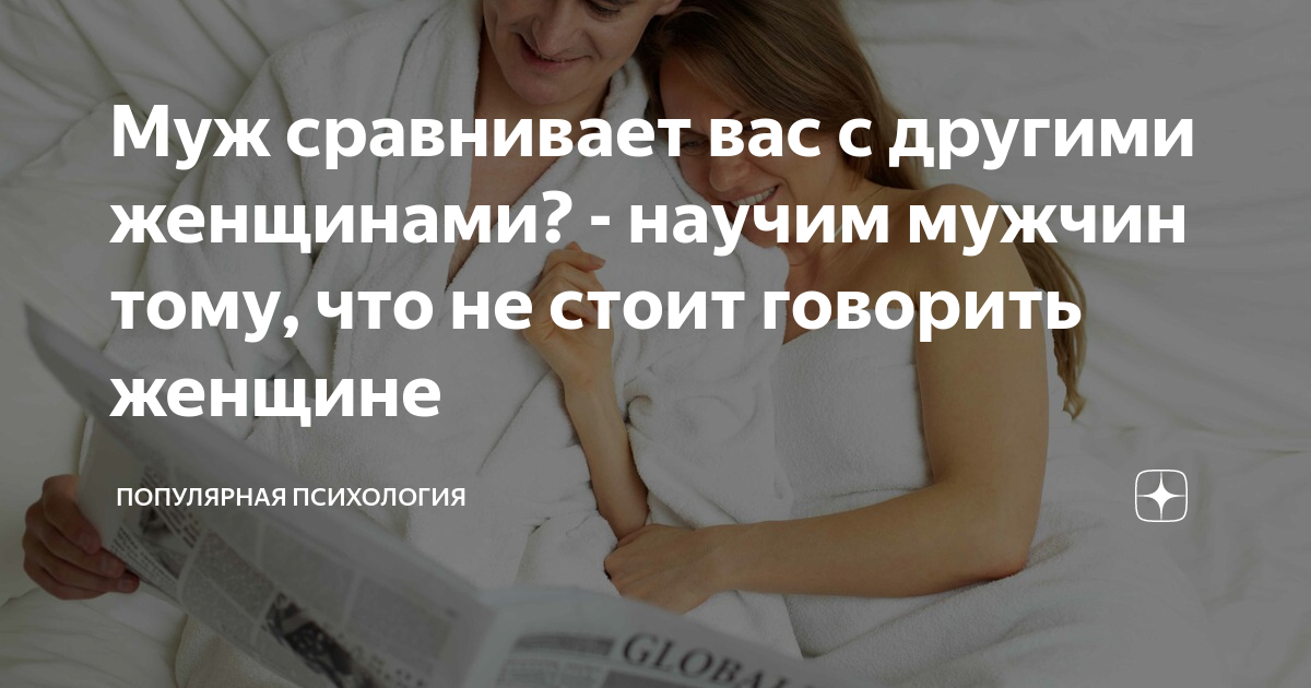 Подруги ссорятся. Две грустные женщины. Общение с другими женщинами. Интересные факты из жизни женщин. Другая женщина книга.