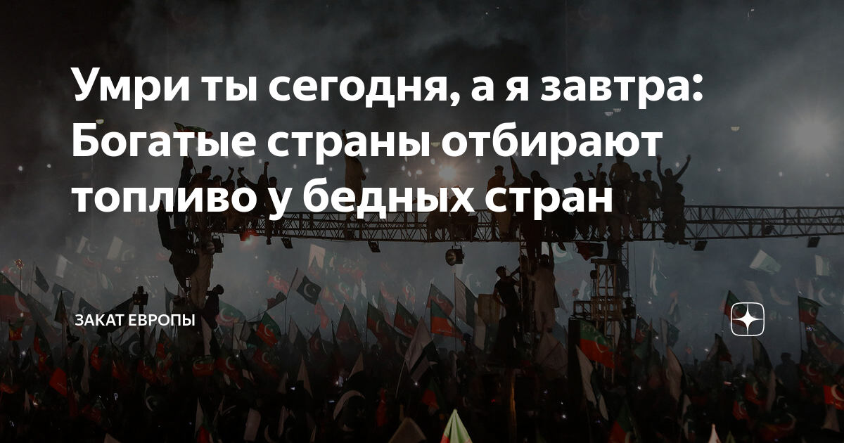 Ты арендуешь машину завтра