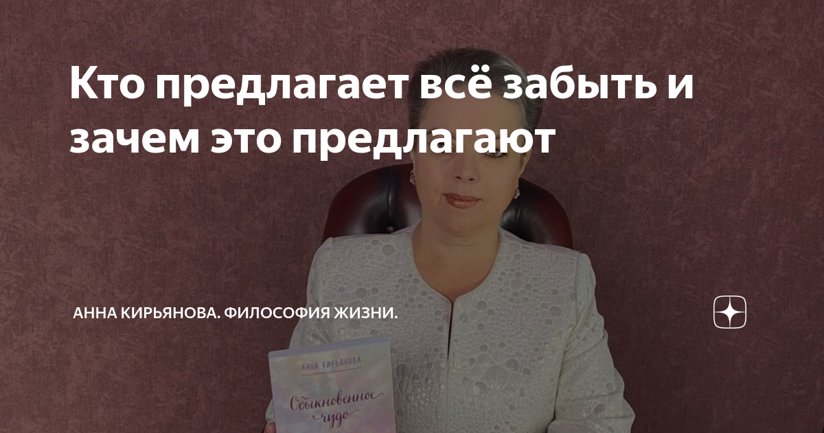 Почему мы замечаем. Почему мы замечаем