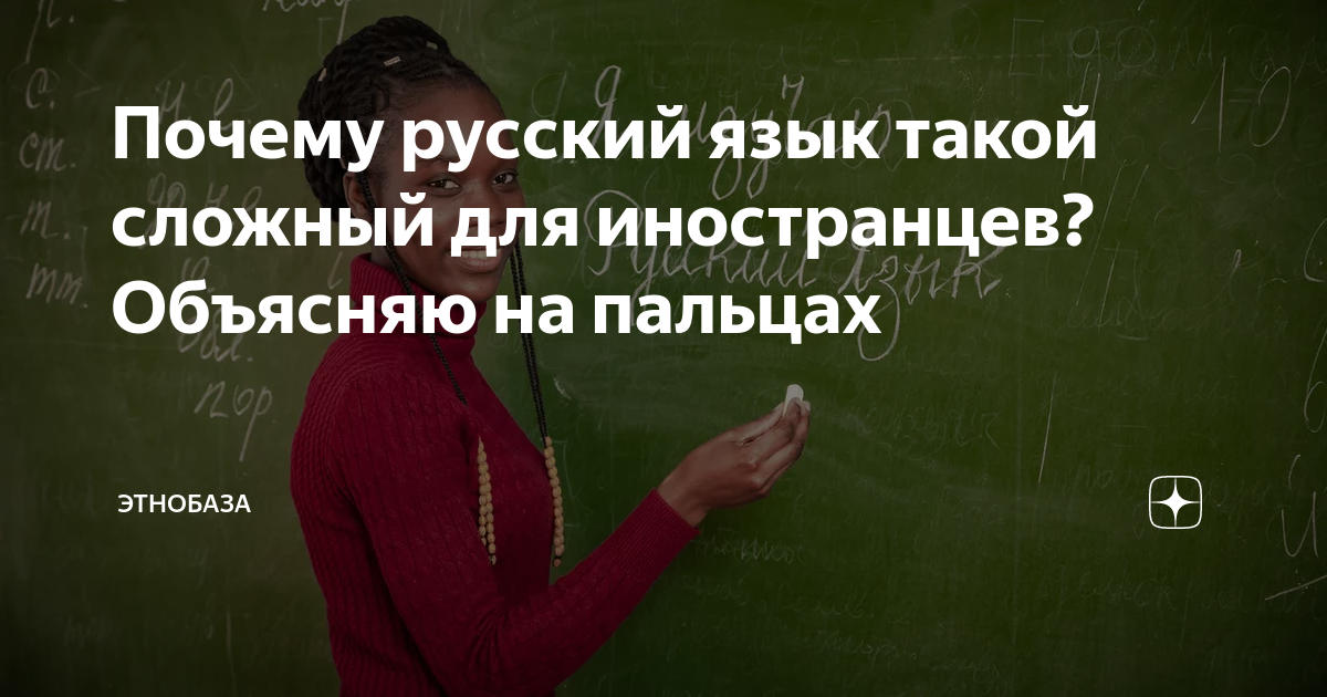 Вам предложили взяться за очень важный проект вы понимаете что задача достаточно сложная