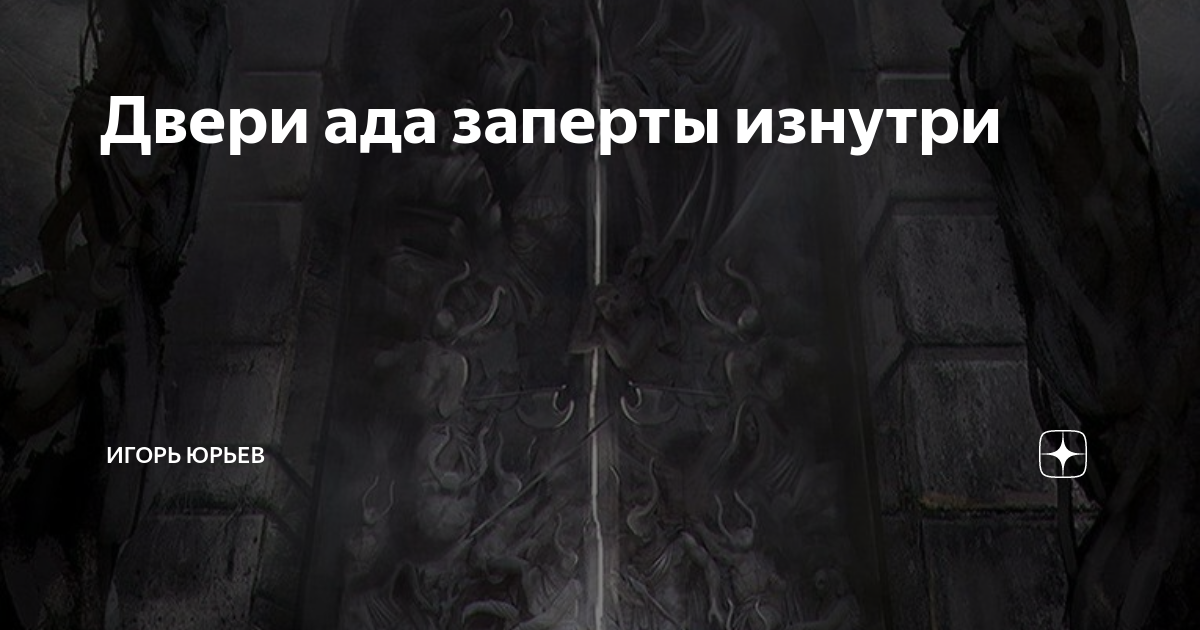 Когда пора менять антифриз