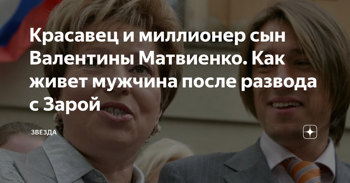 Пакет "Премиум" за 960 000 руб., вибромассажные кресла, красивые девушки, "Побед