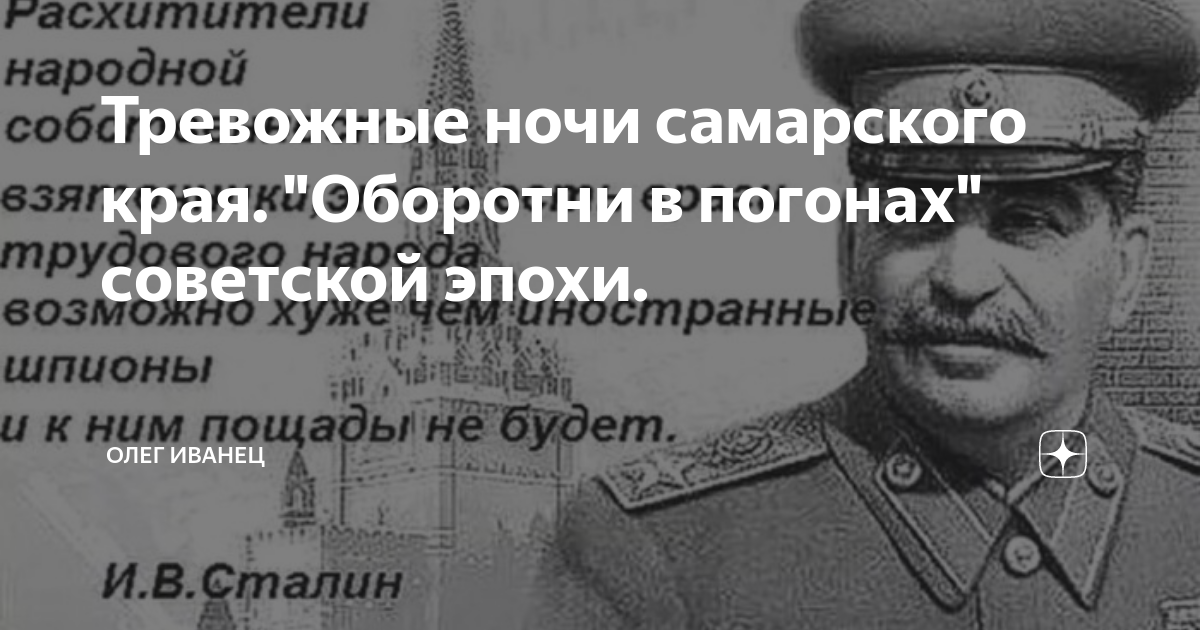 Новости субботы