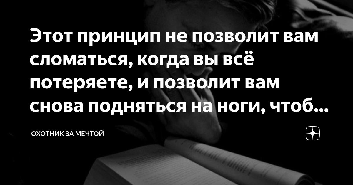 вы должны зарегистрироваться в sony entertainment network