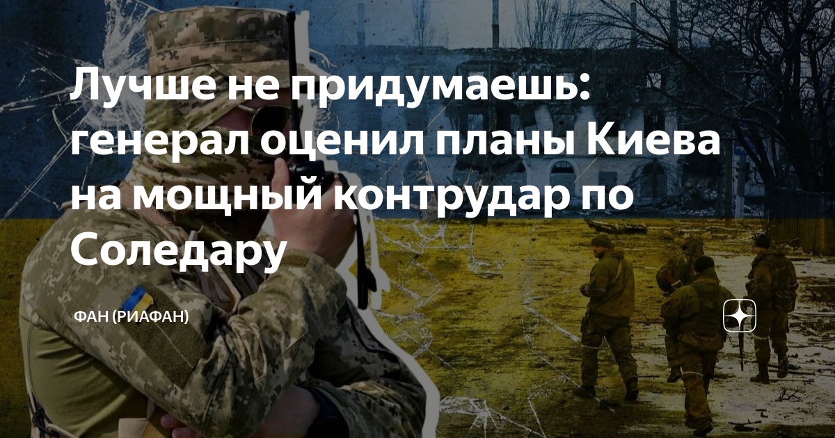 Кто строил киев