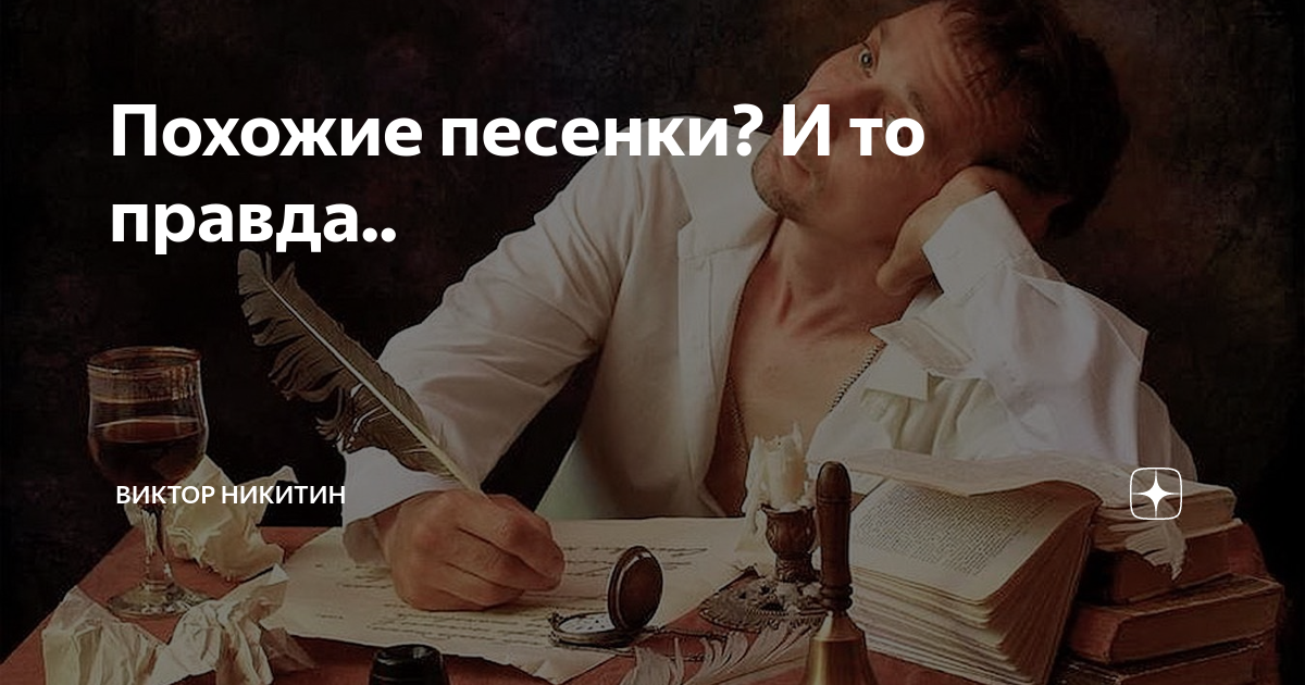 Бахти и туркен лейбл. Вылитая я песня слушать. Вылитая я песня слушать. Вылитая я песня слушать. Bahh tee turken фото.
