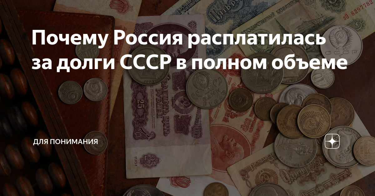 Оплатила парню такси, потому что у него не было денег - ответа на форуме taxi-co.ru ()