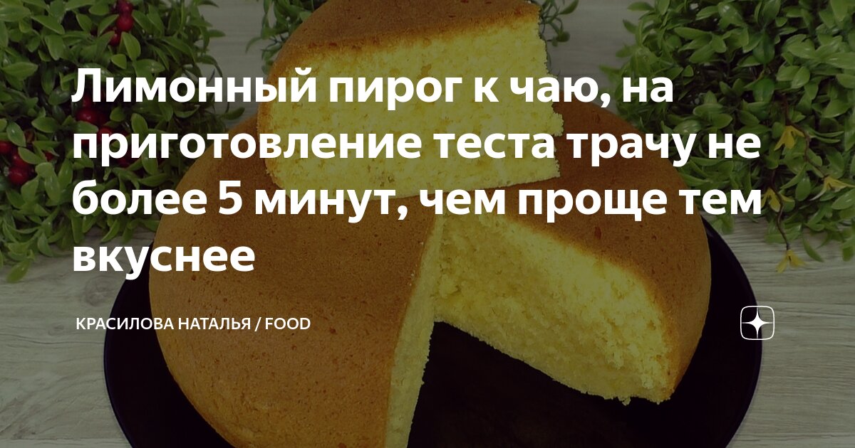нарисованная девушка с едой. чем проще тем вкуснее. чем проще тем вкуснее. анекдоты про кофе в картинках. майонез демотиватор.