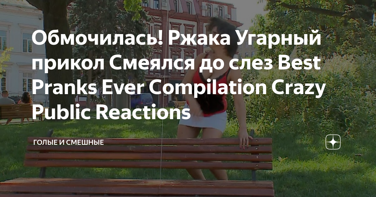 Doormeten accu  caravanforumnl