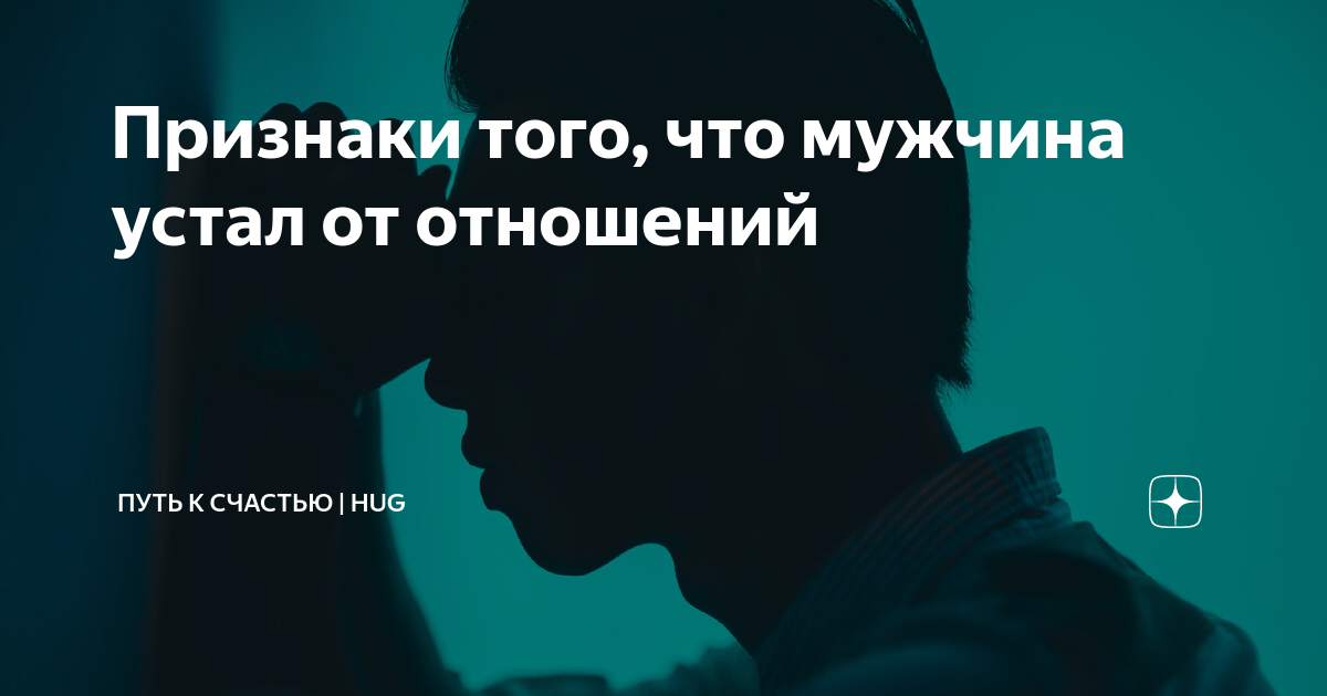 Возможные причины