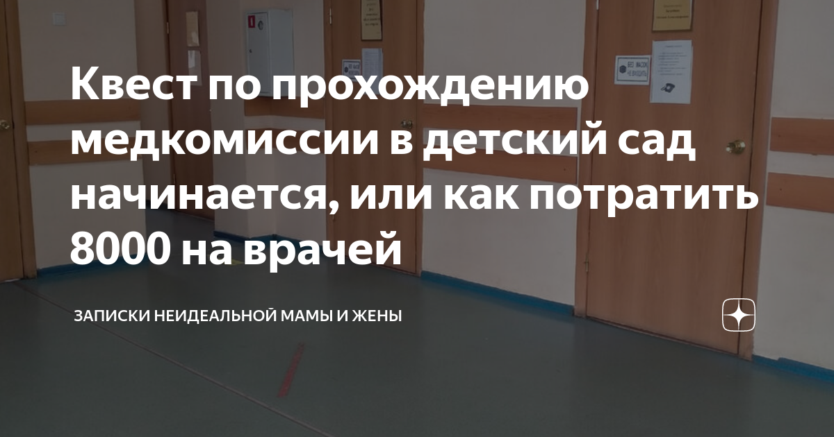  Удобство и оперативность доступа к информации 