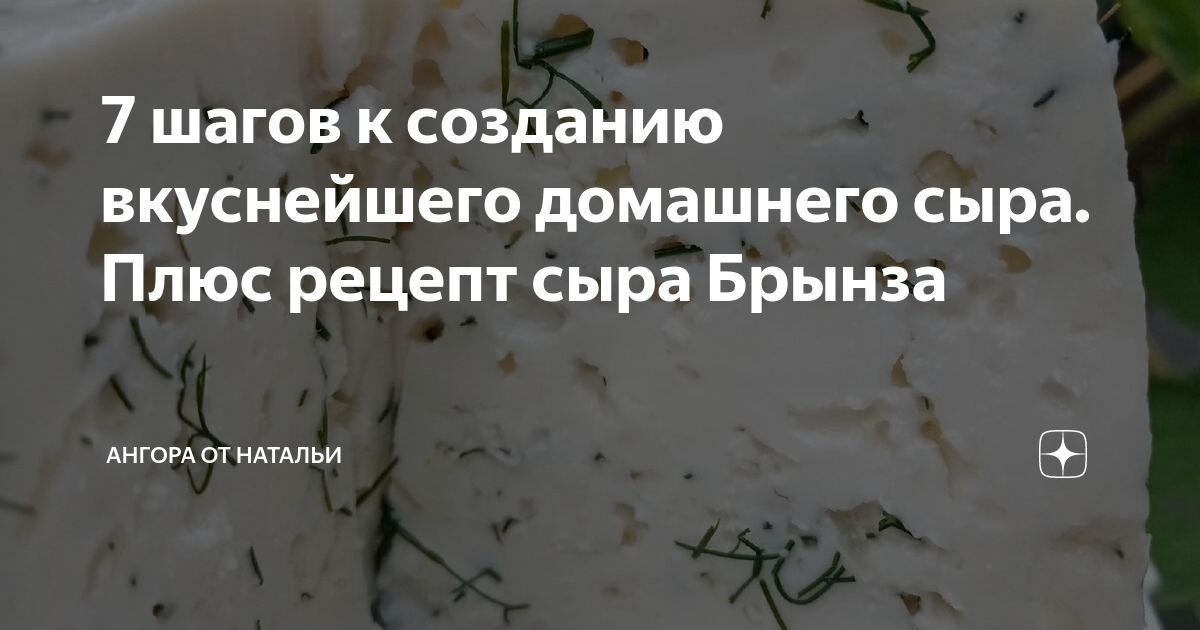 Кипрские продукты