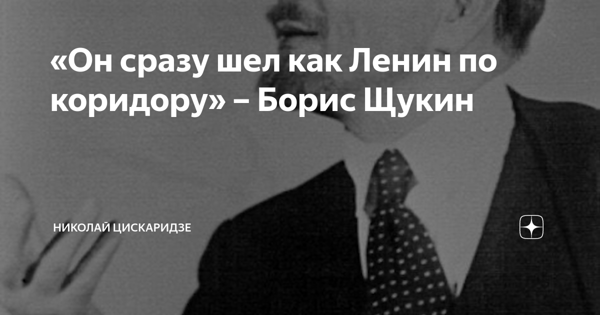 Однажды детектив шел по длинному гостиному коридору