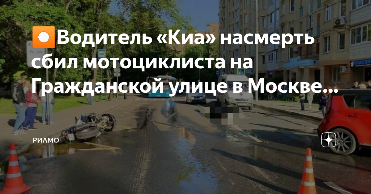 Водителю мопеда запрещен поворот налево на дорогах