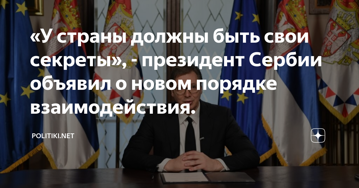 Планы оон до 2030 года новый мировой порядок